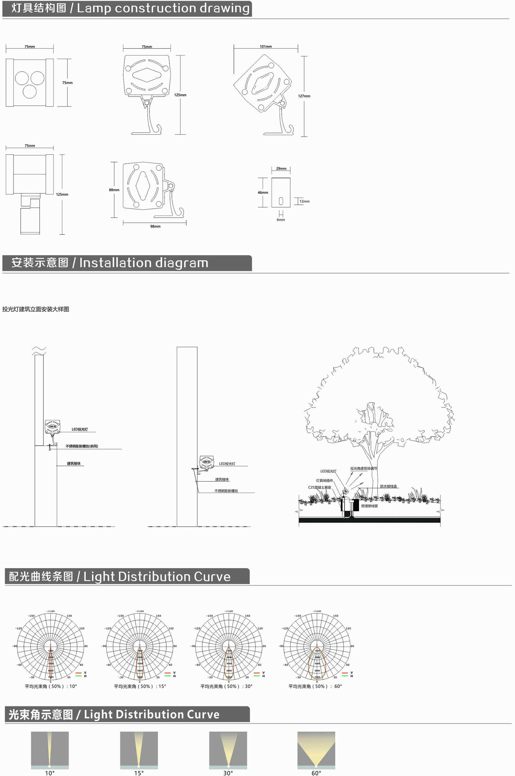 未标题-2.jpg