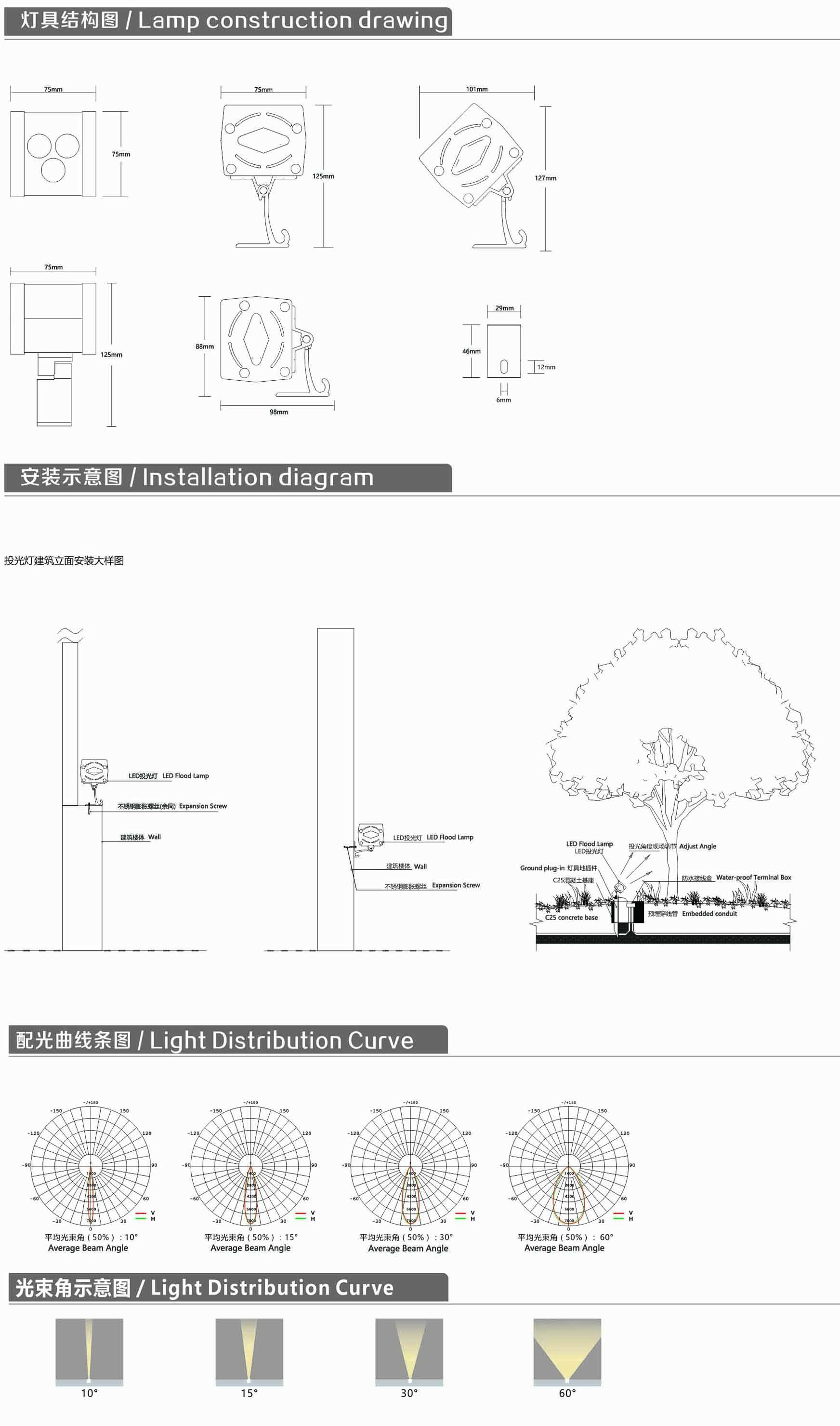 未标题-2.jpg