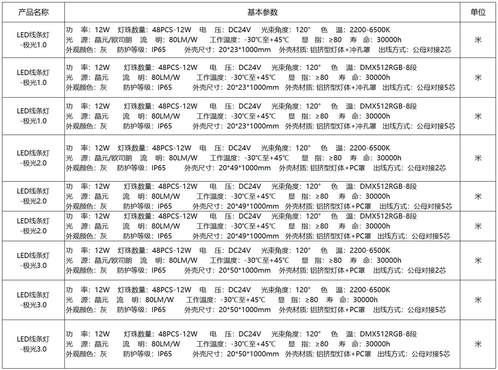 未标题-13.jpg