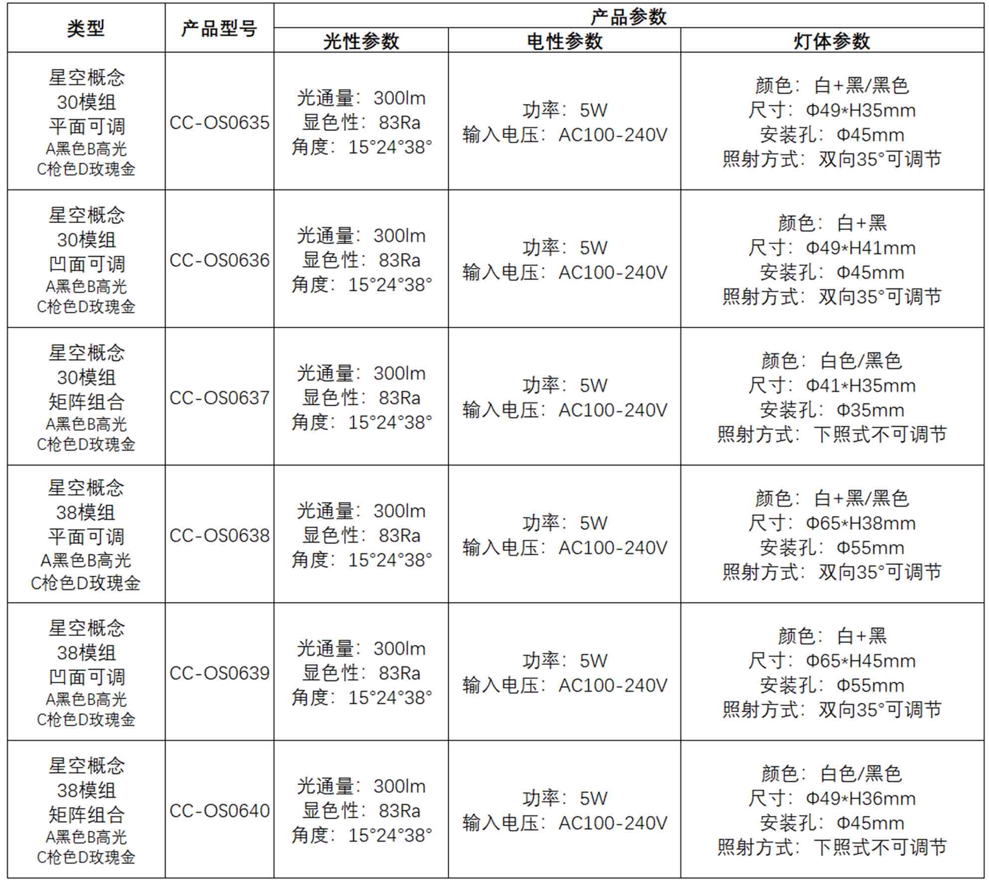 未标题-2.jpg