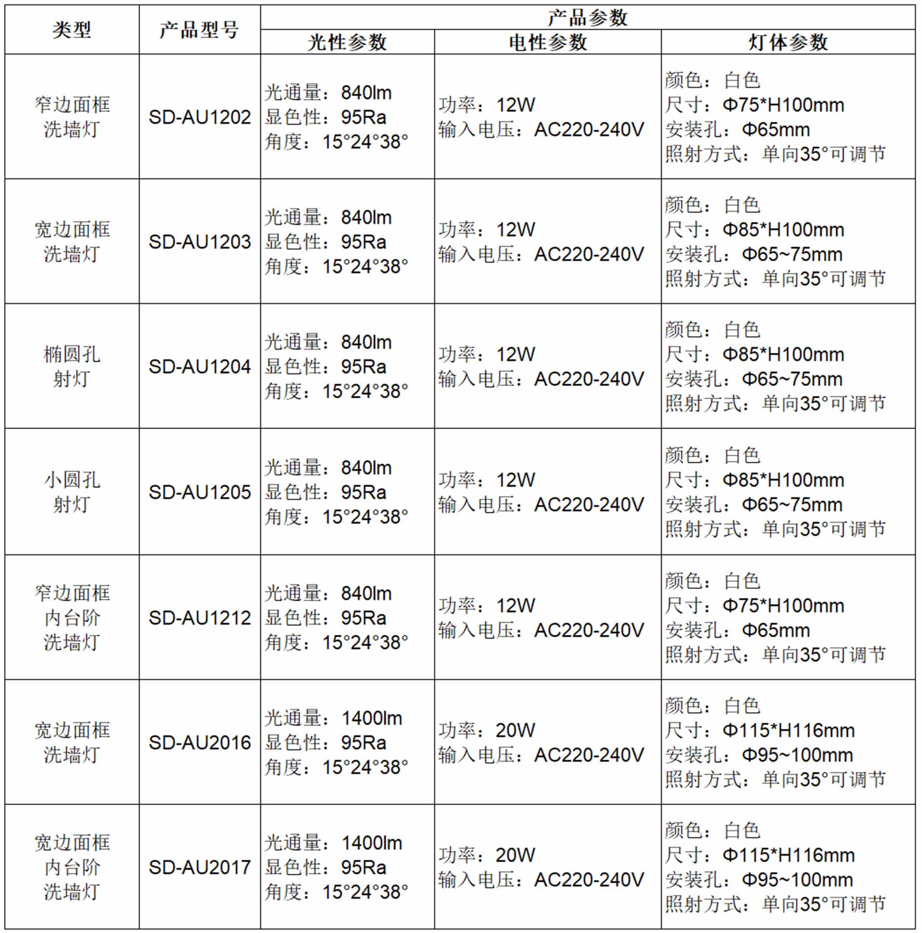 未标题-5.jpg